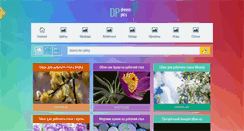 Desktop Screenshot of dreempics.com